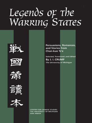 cover image of Legends of the Warring States